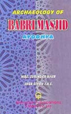 Archaeology of Babri Masjid
