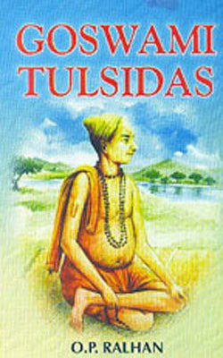 Goswami Tulsidas
