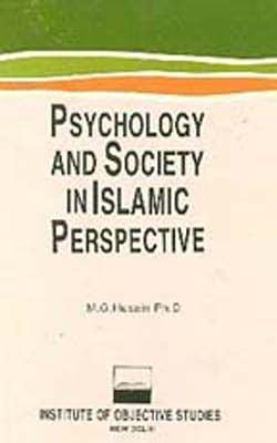 Psychology And Society In Islamic Perspective