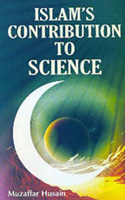 Islam’s Contribution to Science