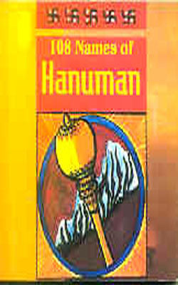 108 Names of Hanuman