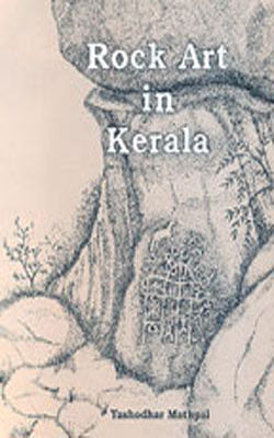 Rock Art in Kerala