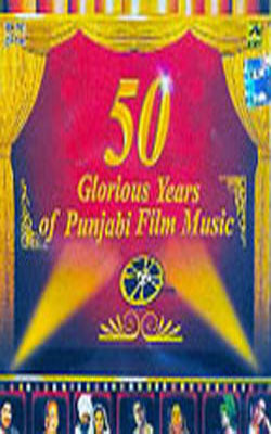 50 Glorious Years of Punjabi Film Songs       (5-CD Music  Album)