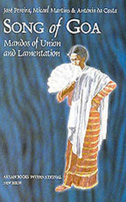 Song of Goa, No 2 - Mandos of Union and Lamentation