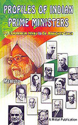 Profiles of Indian Prime Ministers