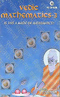 Vedic Mathematics - 3 (CD ROM)