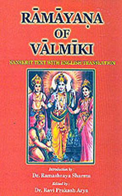 Ramayana of Valmiki   -  4 Vol  Set