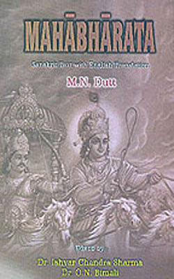 Mahabharata - Sanskrit Text with English Translation (Set of 9 Volumes)