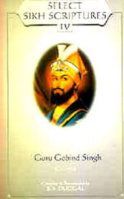 Select Sikh Scriptures - Vol IV