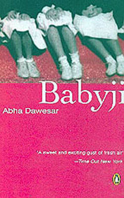 Babyji - A Novel