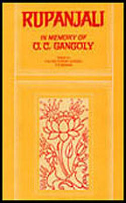 Rupanjali : In Memory of O C Gangoly