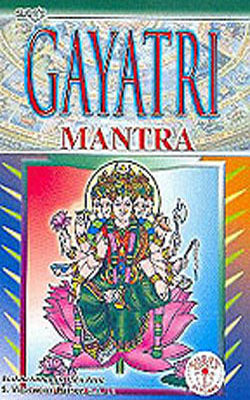 Gayatri Mantra