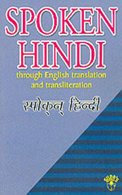 Spoken Hindi