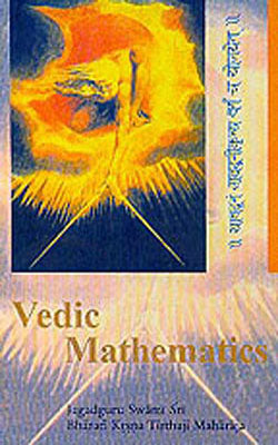 Vedic Mathematics