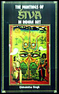 The Paintings of Siva in Indian Art   - 2-Volume Set