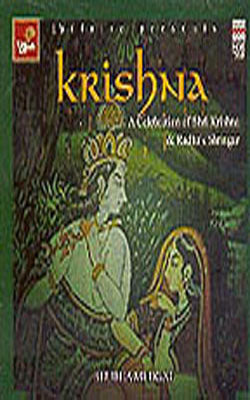 Shubha Mudgal - Krishna - A Celebration of Shri Krishna & Radha’s Shringar (MUSIC CD)