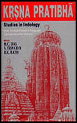 Krsna Pratibha : Studies in Indology  ( 2 Vol Set)