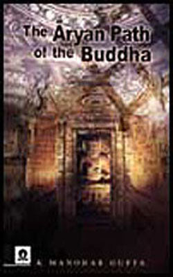 The Aryan Path of the Buddha