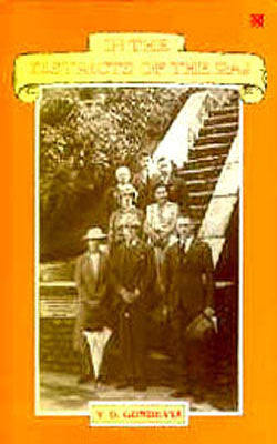 In the Districts of the Raj
