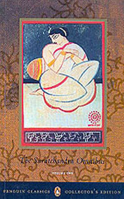 The Saratchandra Omnibus - Volume One