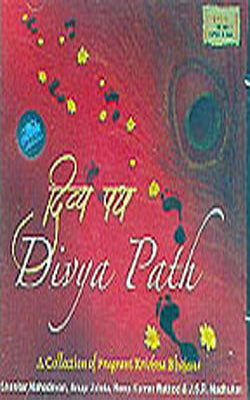 Divya Path -  MUSIC CD  of Fragrant Krishna Bhajans