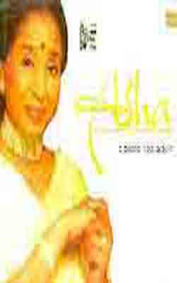 Asha - A Brand New Album    (MUSIC CD)