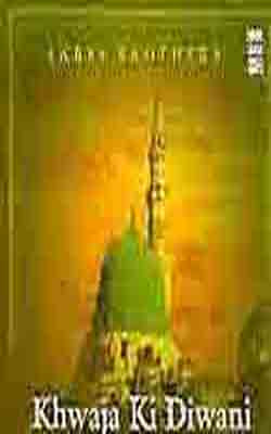 Khwaja Ki Diwani (MUSIC CD)