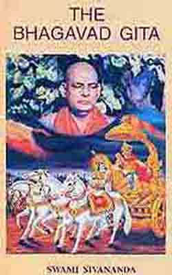 The Bhagavad Gita - Text, Word-to-Word Meaning, Translation and Commentary