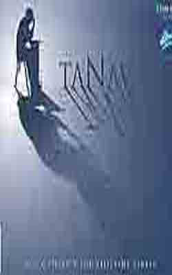 Tanav - Music Therapy For Relieving Stress  (MUSIC CD)