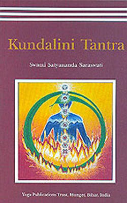 Kundalini Tantra