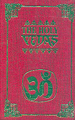 The Holy Vedas - A Golden Treasury