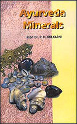 Ayurveda Minerals