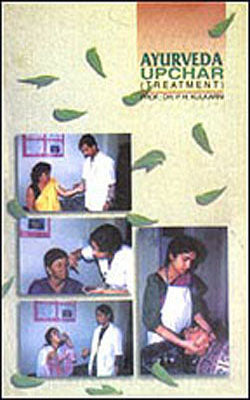 Ayurveda Upchar (Treatment)