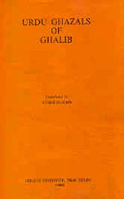 Urdu Ghazals of Ghalib  (URDU-ENGLISH)