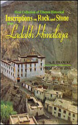 First Collection of Tibetan Historical Inscriptions