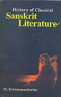 History of Classical Sanskrit Literature (ENGLISH + SANSKRIT)