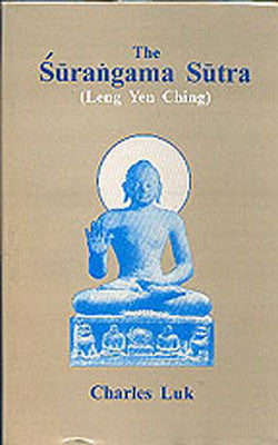 The Surangama Sutra - Leng Yen Ching