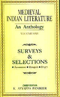 Medieval Indian Literature - An Anthology -  Vol  1