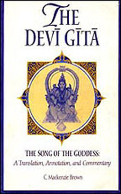 The Devi Gita - The Song of The Goddess