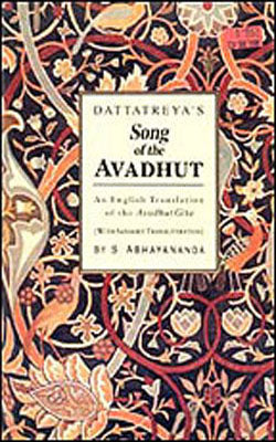Dattatreya's Song of the Avadhut - Sanskrit Transliteration + English Translation
