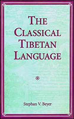 The Classical Tibetan Language