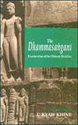 The Dhammasangani - Enumeration of the Ultimate Realities - Set of 2 Vols