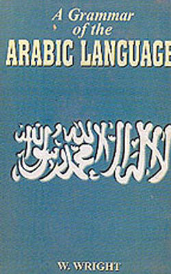 A Grammar of the Arabic Language