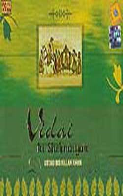 Vidai Ki Shehnaiyan    (Set of 2 Music CDs)