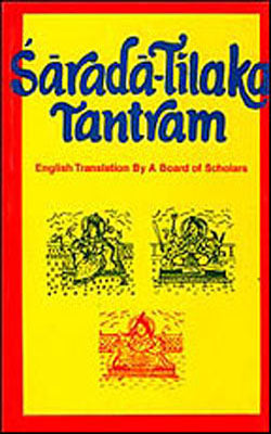 Sarada - Tilaka Tantram