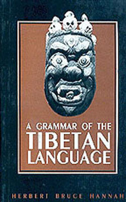 A Grammar of The Tibetan Language