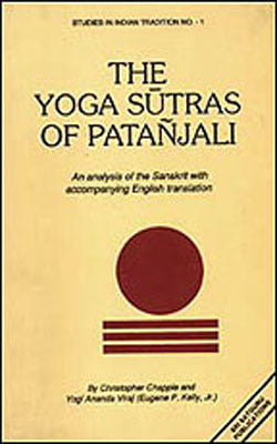 The Yoga Sutras of Patanjali