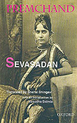 Sevasadan