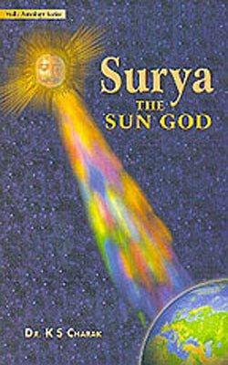 Surya - The Sun God