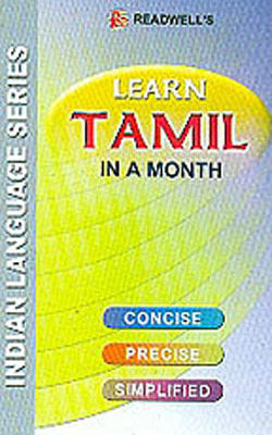 Learn Tamil in a Month    (ENGLISH + TAMIL)